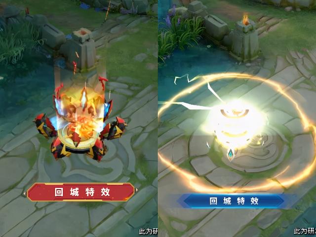 王者荣耀猴子万代星传说皮肤价格与上架时间 王者荣耀孙悟空万代皮肤特效预览