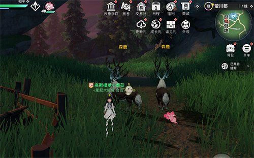 天谕手游怪物在哪?天谕手游怪物图鉴攻略截图