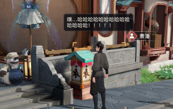 天谕手游景点寻人任务怎么做？天谕手游景点寻人任务攻略