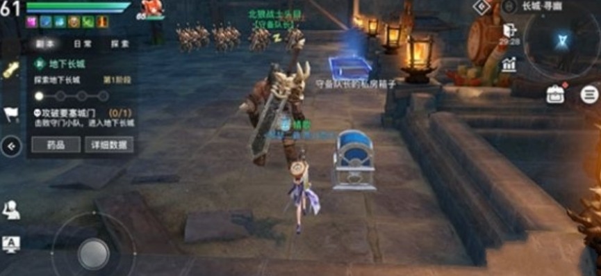天谕手游地下长城怎么打?天谕手游60级副本地下长城通关打法攻略