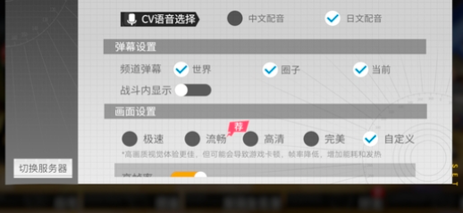 高能手办团礼包码兑换怎么没了?高能手办团1.15更新礼包码兑换入口解析