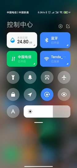 小米11怎么拉出通知栏和控制中心 小米11拉出通知栏和控制中心方法