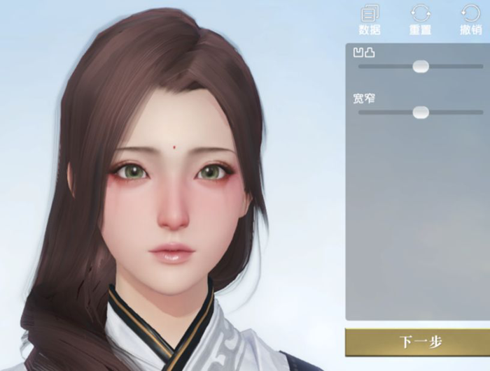 秦时明月世界捏脸数据女 秦时明月世界女角色捏脸教学截图