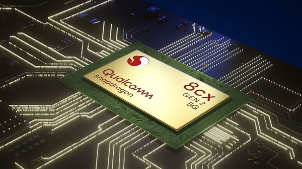 联想官微正式宣布IdeaPad 5G轻薄本:搭载骁龙8cx芯片截图
