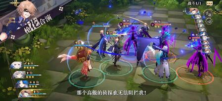 幻书启世录支线FT10-1怎么打？幻书启世录支线FT10-1攻略