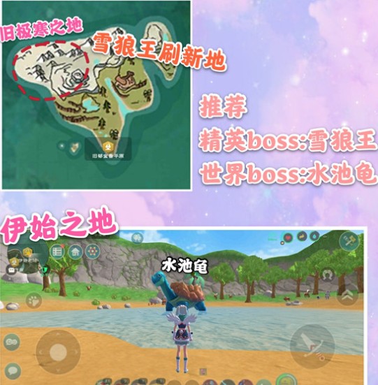 创造与魔法羊羊兑换券在哪里？创造与魔法羊羊兑换券获取方法和兑换推荐