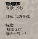 归家异途2隐藏职业有哪些 归家异途2全职业分析及加点推荐