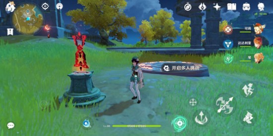 原神秘宝迷踪多人挑战怎么开启?原神多人挑战开启位置及奖励详解