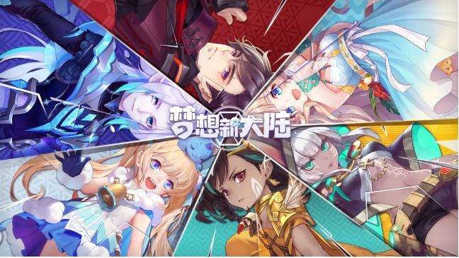 梦想新大陆职业怎么选？梦想新大陆职业分析和介绍
