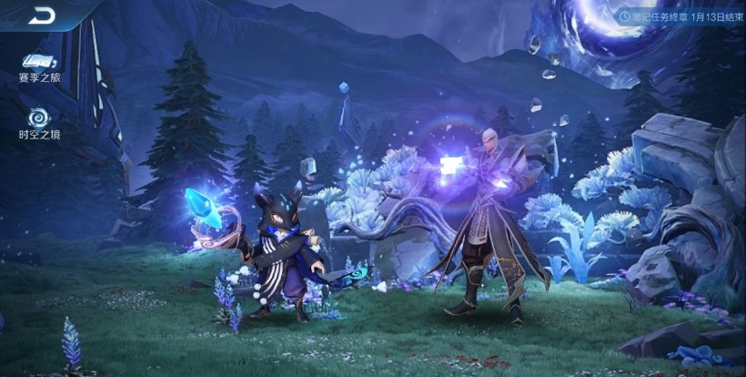 王者荣耀最终之战怎么打？王者荣耀1月13日决战前夕最终之战攻略