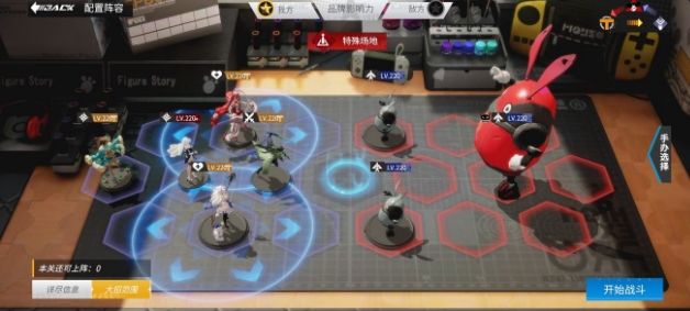 高能手办团鬼牌黑桃怎么过？高能手办团鬼牌黑桃普通、困难与噩梦三星攻略