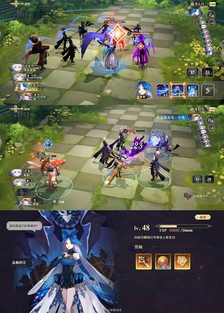 幻书启世录支线FT10-1怎么打？幻书启世录支线FT10-1攻略