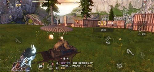 妄想山海侍从怎么砍树？妄想山海侍从怎么学习砍树挖矿？