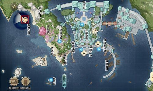 天谕手游海上寻宝宝藏位置在哪 天谕手游海上寻宝坐标位置寻找攻略