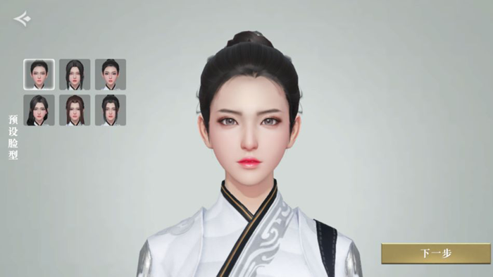 秦时明月世界捏脸数据女 秦时明月世界女角色捏脸教学