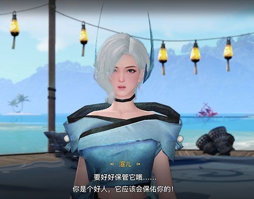 天谕手游海上寻宝宝藏位置在哪 天谕手游海上寻宝坐标位置寻找攻略