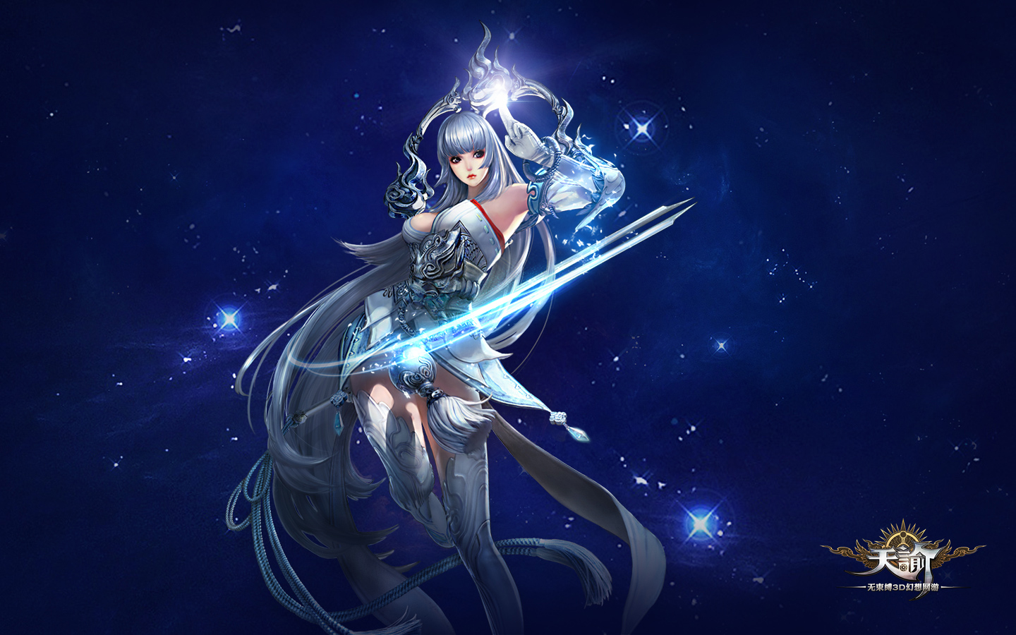 天谕手游光刃和玉虚对比选哪个 天谕手游光刃和玉虚强度比较