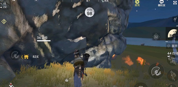 妄想山海无限制自由吞噬如何实现?妄想山海无限制自由吞噬玩法截图