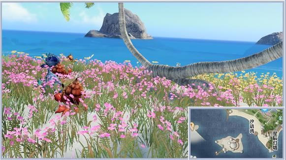 天谕手游苏澜寻宝汐海怎么做 天谕手游苏澜寻宝汐海任务完成攻略