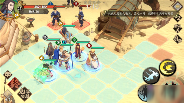 天地劫幽城再临高昌古城成就怎么达成 昌古城成就达成攻略