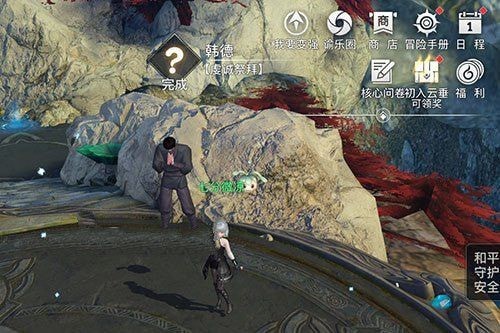 天谕手游海上寻宝宝藏位置在哪 天谕手游海上寻宝坐标位置寻找攻略