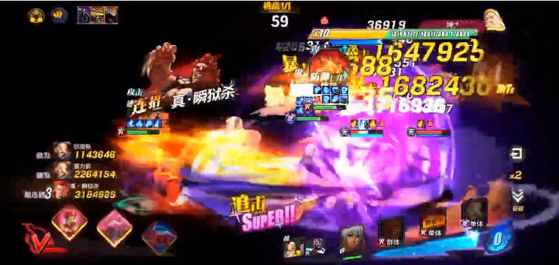 街霸对决豪鬼阵容怎么搭?街霸对决豪鬼阵容玩法开发与连招攻略