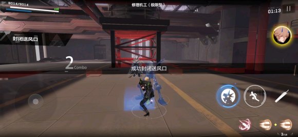 战双帕弥什黄金之涡第三章怎么打？战双帕弥什黄金之涡第三章攻略