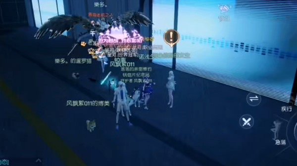 龙族幻想异闻羁鸟怎么过?龙族幻想金色异闻羁鸟畸鸟完成图文教程