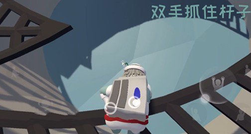 人类跌落梦境头朝下成就怎么做?人类跌落梦头朝下成就快速完成解析