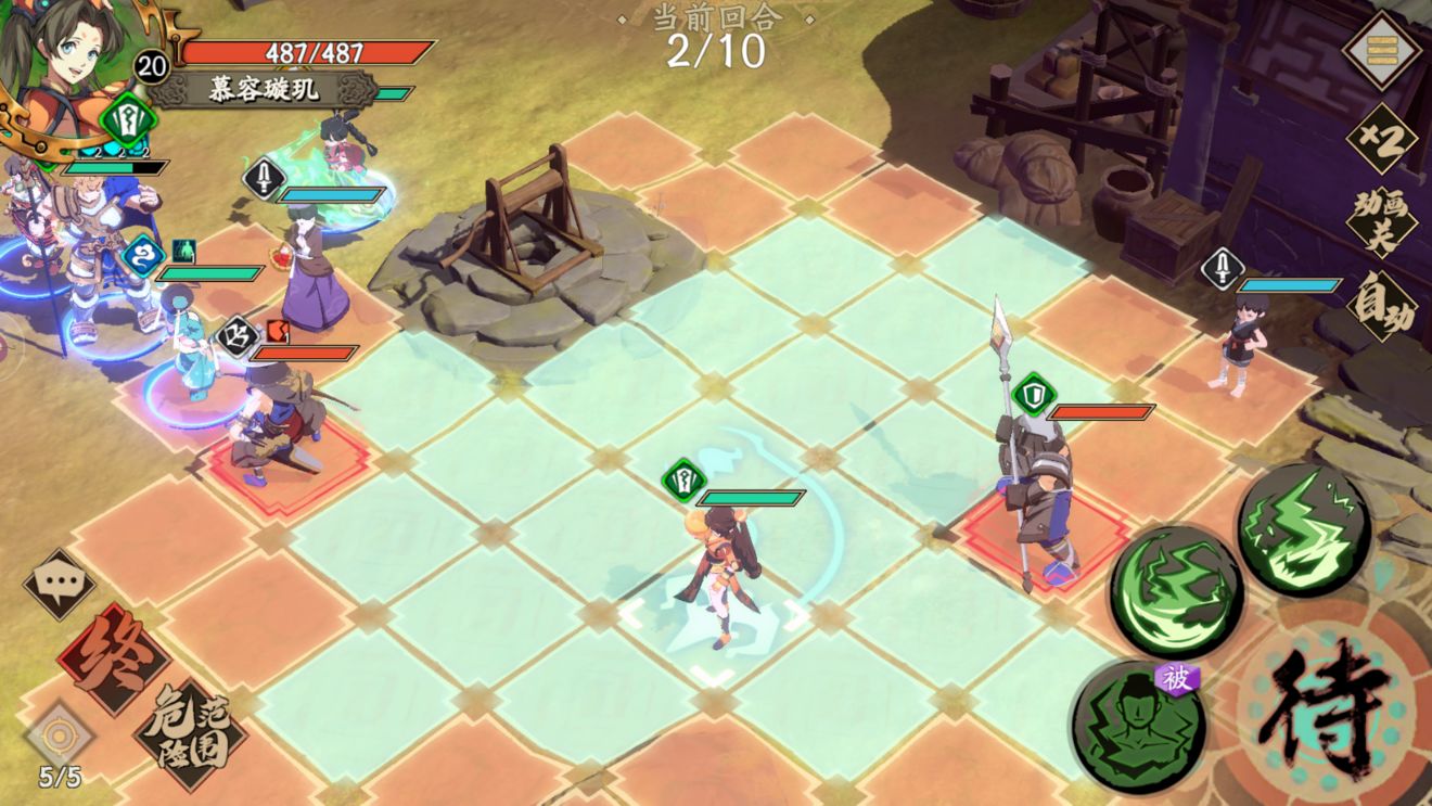 天地劫幽城再临河州生变玩法技巧 地劫幽城再临河州生变怎么完成