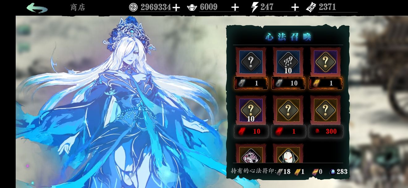 影之刃3虚空是做什么的？影之刃3虚空用处详解