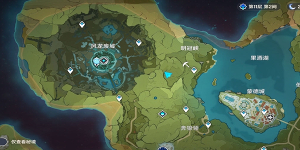 原神寻宝明冠峡怎么做 原神寻宝明冠峡攻略