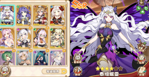 四叶草剧场困难遗迹怎么进？四叶草剧场困难遗迹开启方法