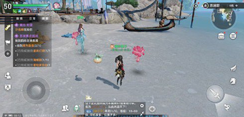 天谕手游海洋故事任务怎么过?天谕手游海洋故事任务完成流程攻略