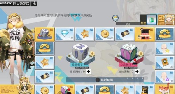 高能手办团1月22日更新什么?高能手办团格雷豪斯背心猛兽Ver上架商店