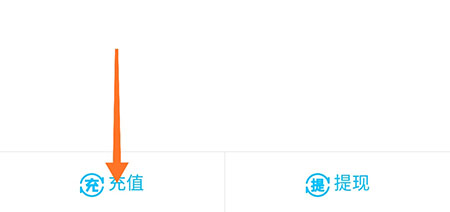 优钓怎么充值钓币？优钓充值钓币步骤介绍