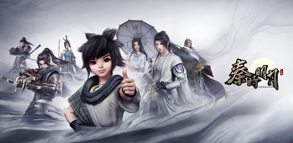 秦时明月世界如何解除手机绑定 秦时明月世界账号切换方法详解