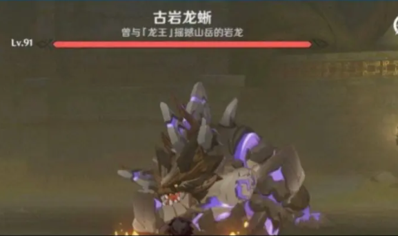 原神未熟之玉怎么得？原神未熟之玉获得方法