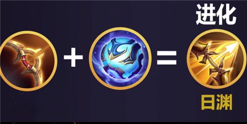 王者荣耀s22赛季新装备买不了怎么办 王者荣耀S22赛季新装备无法解决方法