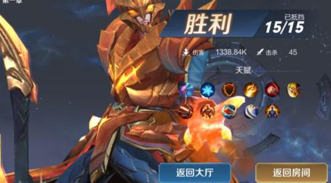 王者荣耀守卫峡谷什么英雄厉害？王者荣耀守卫峡谷模式中英雄选择指南