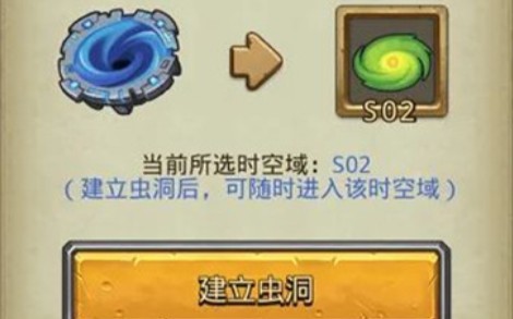 不思议迷宫小魔女冈布奥怎么得?不思议迷宫提交神秘的糖果获取方法攻略