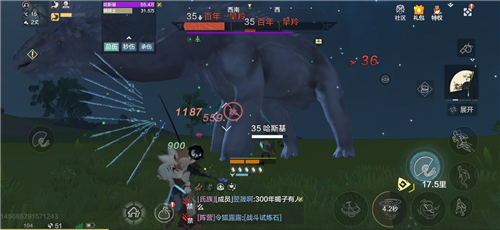 妄想山海哈斯基有用吗? 妄想山海哈斯值得培养吗?