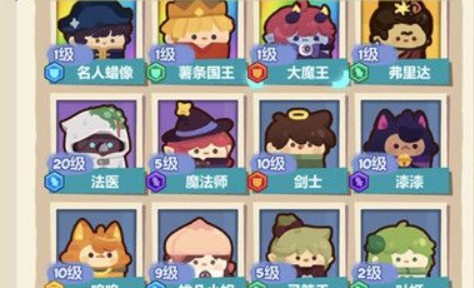 妙奇星球角色怎么选?妙奇星球2021角色排行与选择使用推荐