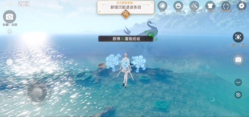 天谕手游沉船千年泪在哪?天谕手游沉船千年泪坐标与任务完成攻略