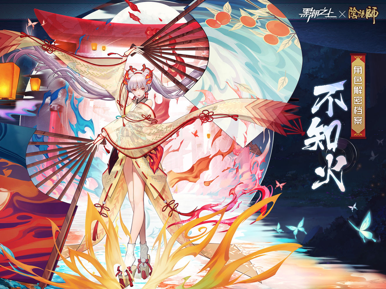 黑潮之上不知火怎么样？黑潮之上不知火角色资料解析