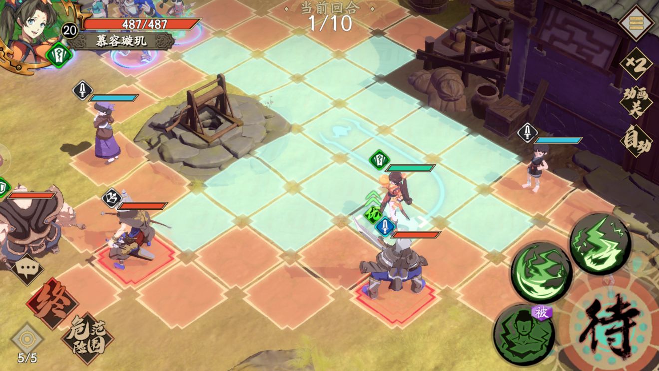 天地劫幽城再临河州生变玩法技巧 地劫幽城再临河州生变怎么完成