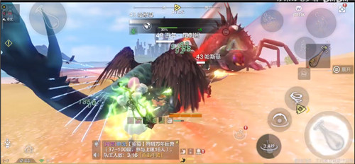 妄想山海百年丝螽怎么打？妄想山海百年丝螽打法攻略