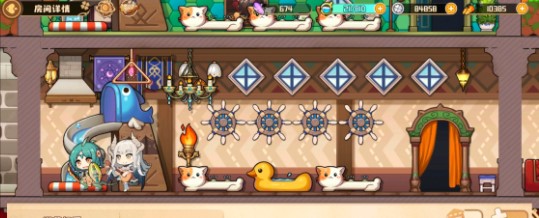 四叶草剧场基建怎么弄？四叶草剧场基建攻略详解