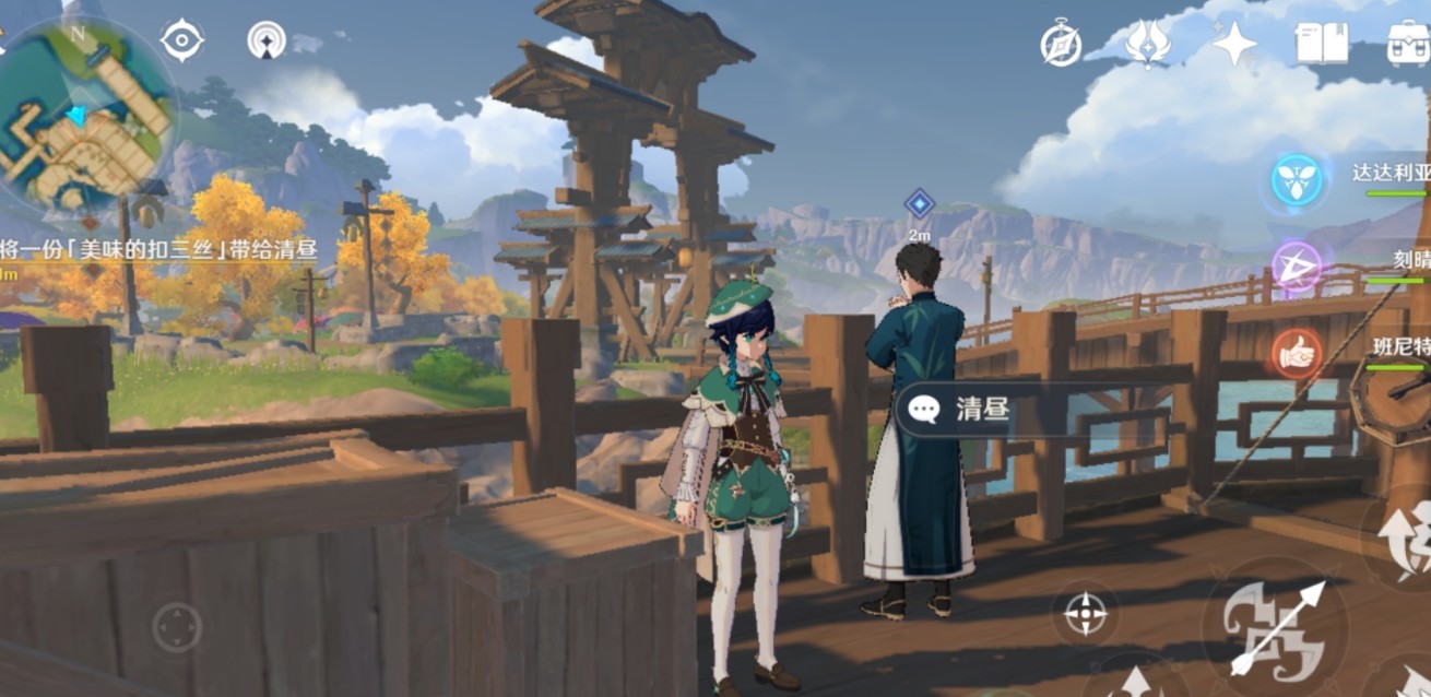原神美味的扣三丝在哪里?原神扣三丝获取方法与任务完成解析