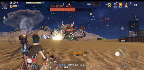 妄想山海蝎子怎么单刷？妄想山海蝎子单刷技巧